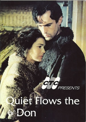 Film06_qfthedon